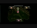 【聖剣伝説３】　女三人旅の縛りプレイ　part11　【初実況】