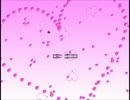 For my Valentine 耐久ボス撃破