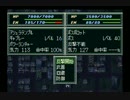 スパロボF戦艦縛り７－２３