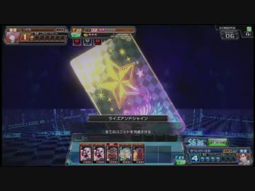 【coj】 かついけいさおのISAスピムSP 【対戦動画】 part10