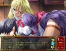 【プレイ動画】奴隷市場 ハーレム15