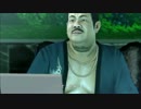 龍が如く極 プレイ動画  Part.14