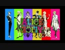 【ドラマCD】アリス争奪戦！【ALICE=ALICE】