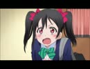 Let Me Hear 弾きました