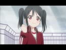 Just Awake 弾いたですよ