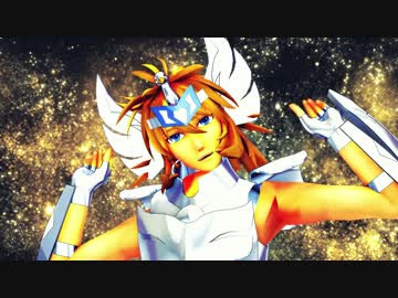【MMD聖闘士星矢】氷河でPelagic fish