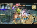 【FF14】星海観測　逆さの塔　BGM　only　【初見】