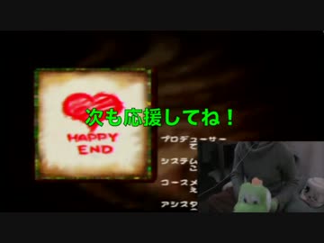 ヨッシーになりきって『ヨッシーストーリー』全ステージ制覇　実況Part13
