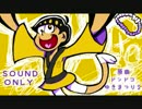 【音MAD】ドンドコ十四松まつり2
