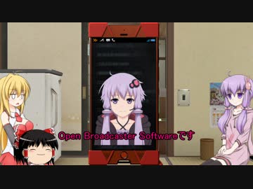 [FaceRig]俺自身が嫁になることだ[VOICEROID+ゆっくり実況]