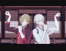 【MMD刀剣乱舞】すきだなきみが【鶯丸と鶴丸】