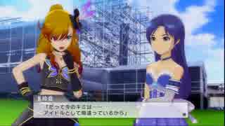 OFAプレイ動画112_千早EXエピソード 9