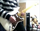 【カラスヤサボウ】　パペットガール　弾いてみた！