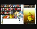 パズドラ4周年記念GF100連