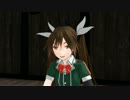 【MMD艦これ】 真田丸 第3話の一部をそれっぽく再現
