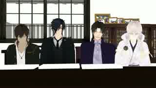 本丸日録　平成28年2月23日 (火)