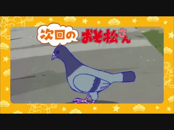 チョロリンが魔法の呪文を唱えるだけ【３分耐久】