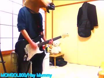 【馬】MONGOL800/Hey Mommy　弾いてみた