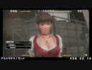 【アミパラテクノランド】ＤＯＡ５ＬＲ　Ｈ28.02.14　リーグ戦　その１