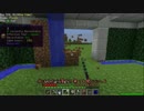 【minecraft】私もGregで遊びたい！工業発展日記S2Part44 Day364~393