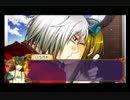 アリス♂、ハートの国に行きます「ハートの国のアリス実況プレイ」part2