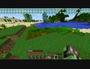 【Minecraft】 くるくるりなマインクラフト Part5 【ゆっくり実況】