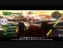地球防衛軍4.1　赤うさぎのＡinf縛り　M８５　廃都の脅威
