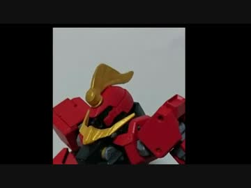 アバンギャルドが過ぎるグレイズを作りたかった+おまけ