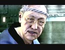 龍が如く OF THE END #55