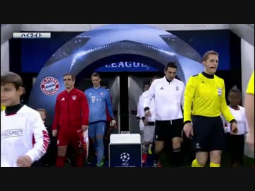 【CL15-16 R16 1st leg】 ユベントス vs バイエルン・ミュンヘン