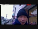 20160224 Qちゃん牧師と町田散策 1