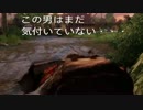 【実況】我々の最後の残りをやってみた【ラストオブアス】 #15
