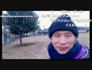 20160224 Qちゃん牧師と町田散策 4
