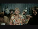 Taylor Swift - We Are Never Ever Getting Back Together