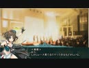 摩耶と提督の競馬観戦記002