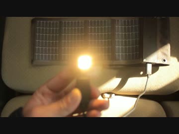 ◆車中泊の旅～前橋市～