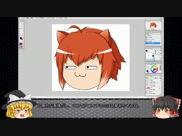 openCanvasで、ゆっくりマコト描いてみた