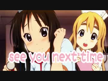 【MAD】 Je ne sais pas