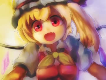 甘えんぼフランちゃん