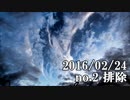 ショートサーキット出張版読み上げ動画1198nico