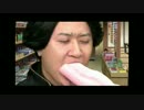 さくら棒で開国した杉田智和UC