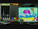 6段なりたて自力上げ「☆8フォルダクリア埋め編」　part5