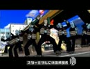 【毎日更新】 走って跳んでストリートを塗り潰せ！ 【DC通信】 part.18