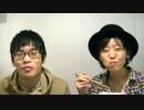 八幡山ワーサルシアター紹介動画「はじめてのワーサルシアター」その２