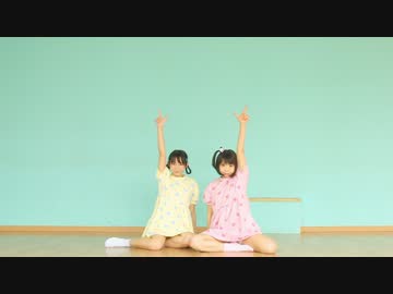 【やっこ×わた】ニナ 踊ってみた【になぁ】