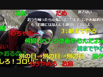 20160224 暗黒放送　外配信右曲がりでしか歩けない放送 2/7
