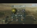 [BFH]攻撃ヘリ　de　７５ｋ５ｄ[後半戦]
