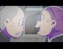 【MAD】ヤンキー松さんでロックンロール