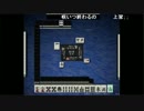 もこう先生の麻雀配信.Part2