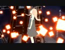 『メリュー』歌ってみた　ver.日和 苺